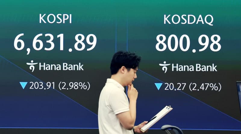 해외 자산 신고액 111조 돌파…해외주식 61조 역대 최대