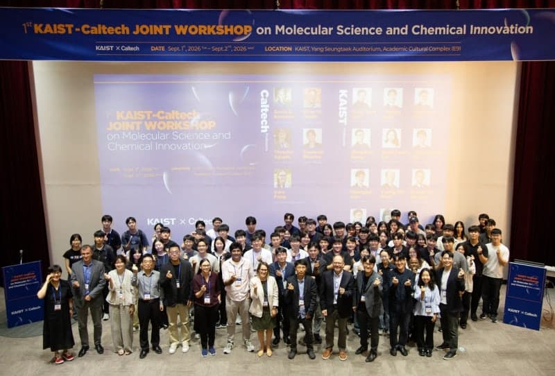 KAIST-Caltech, 박사후연구원 공동 선발하는 글로벌 연구 모델 구축