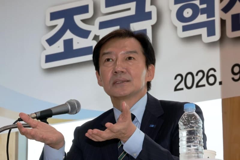 조국 "정부·민주당, 상위 1% 이익만 지켜"…민주당은 "배은망덕" 반발