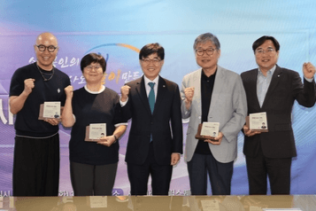 소상공인시장진흥공단, '명예이사 제도' 도입…방송인 홍석천 등 6인 위촉
