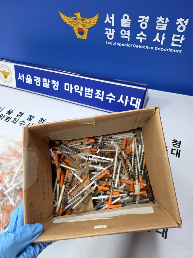 전자발찌 차고 2년간 필로폰 투약한 대리운전 기사 구속 송치