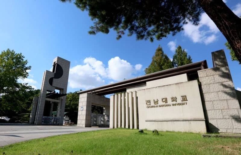 ‘서울대 10개 만들기’ 부산·전남·충남대 선정… 5년간 3900억 지원