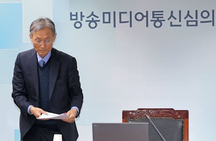 방미심위, ‘표적심의·입틀막’ 논란 차단…회의 운영 규칙 전면 정비