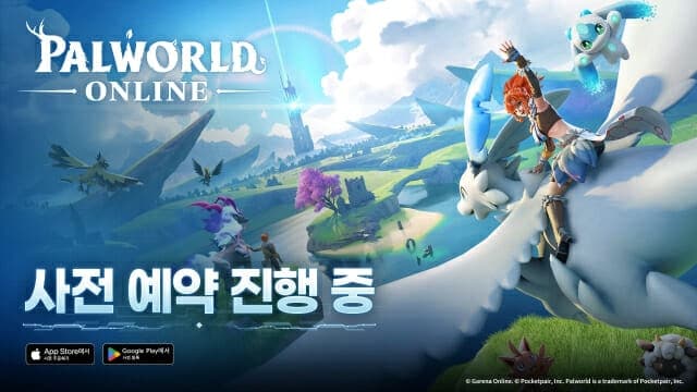 가레나, 모바일 신작 '팰월드 온라인' 국내 사전예약 시작…한국서 전 세계 최초 출시