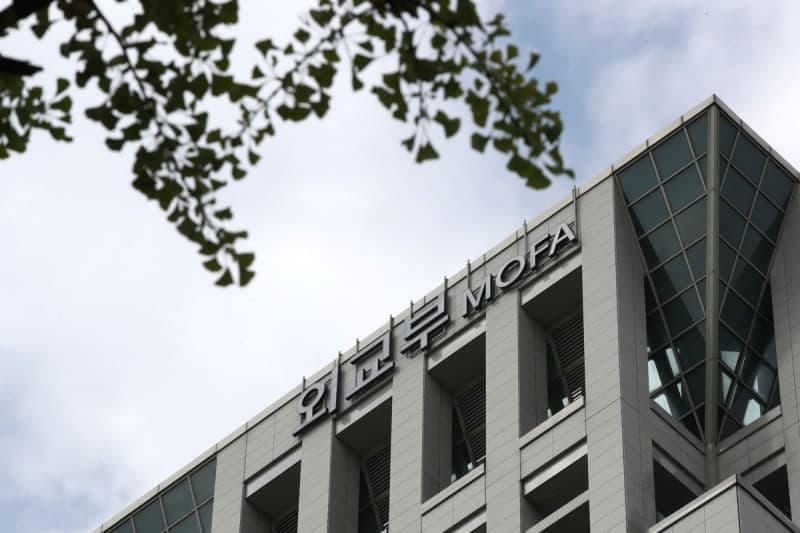 아이티 갱단에 납치됐던 한국인 기업 직원 2명 한 달 만에 무사 석방