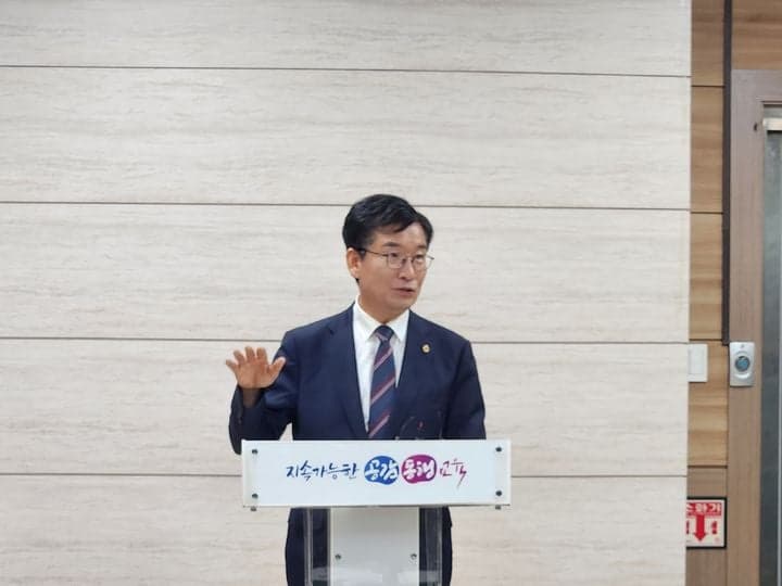 윤건영 충북교육감 "지방교육재정교부금 개편 신중해야, 미래교육 재정 뒷받침돼야"