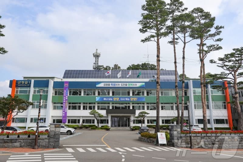 양양군, 19일 군민 대상 무료 초음파 검진…320명 선착순 접수