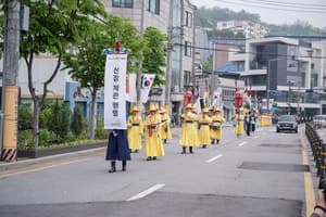 성북구, 오는 12일 조선시대 국가 제례 ‘제30회 선잠제’ 봉행