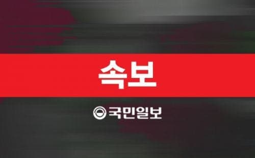 이재명 대통령, 부산 오륙도 예인선 전복 사고에 "가용 자원 총동원해 인명 구조"