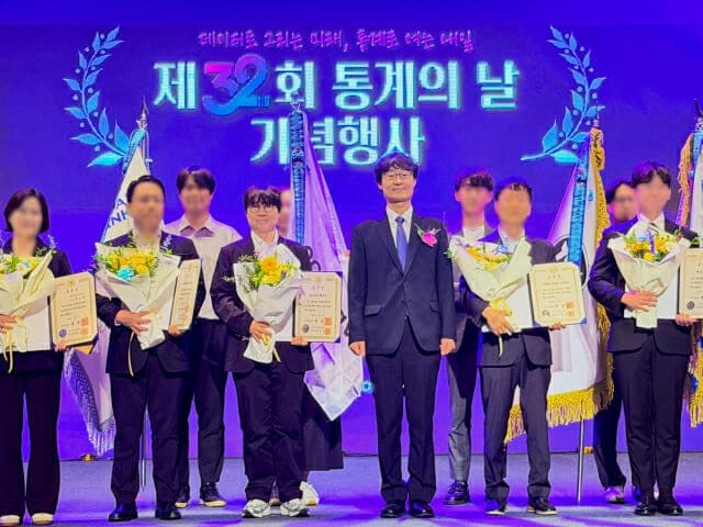 커넥트웨이브, 11년 국가통계 협력 공로 인정받아 국무총리표창 수상