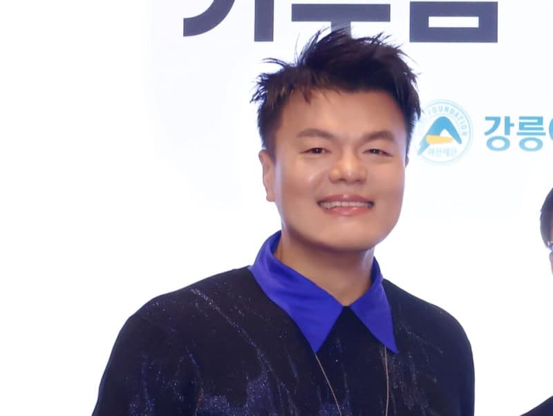 박진영 대중문화교류위원장, 미국 출장 중 개인 일정 소화로 국회 '주의' 처분