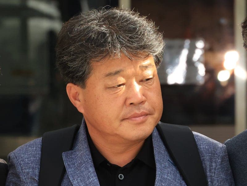 ‘건진법사 공천 청탁’ 박창욱 전 경북도의원 징역 1년 확정