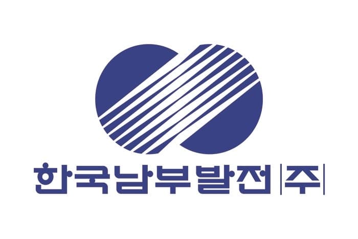 한국남부발전, 국내 공공기관 최초 재생에너지 PPA 중개플랫폼 활용 협약
