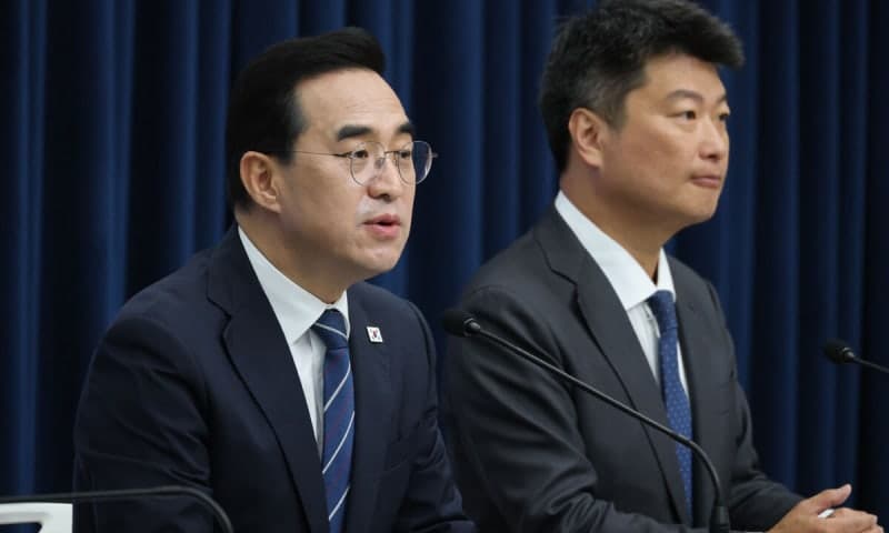 162조 규모 미래대응기금 신설…국회 통제권 약화 우려