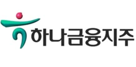 신한투자증권, 하나금융지주 목표가 16만원 상향…은행업종 최선호주