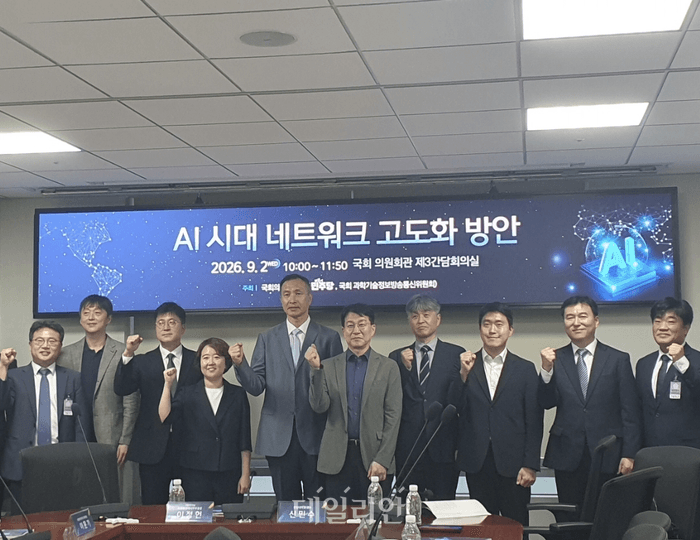 AI 3대 강국 도약하려면…통신사 규제 완화와 AIDC 투자 유인 절실
