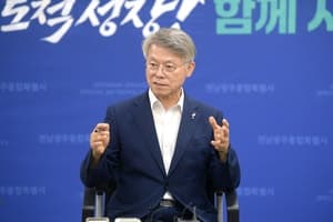 민형배 전남광주시장 "군공항 이전·국립의대 설립 등 3대 현안 큰 고비 넘겼다"