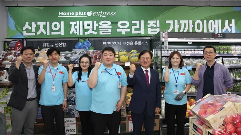 새 주인 맞은 홈플러스익스프레스, ‘그랜드 오픈’으로 장보기 경험 전면 개편