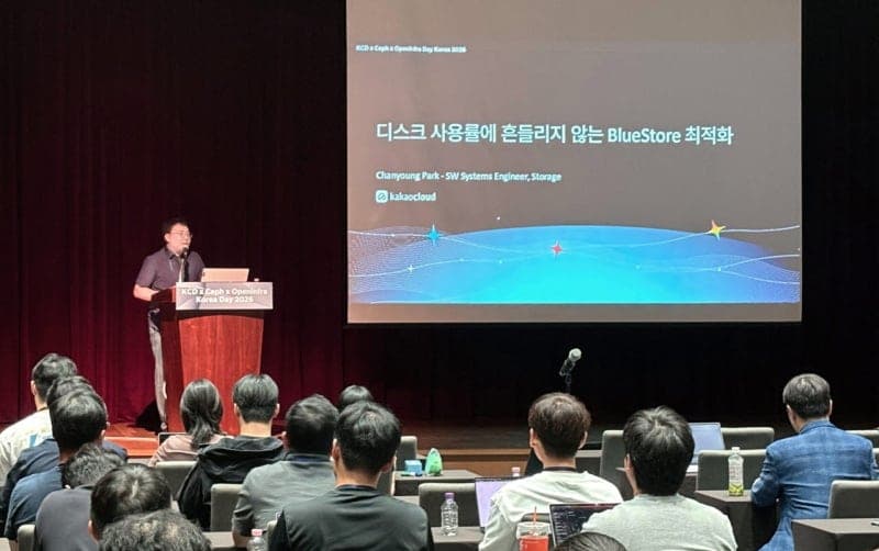 카카오엔터프라이즈, SSD 가격 급등 대응 위한 스토리지 최적화 노하우 공개