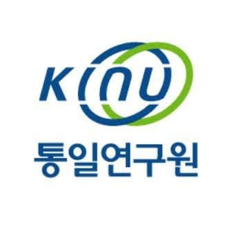 통일연구원, 소속 연구원 사망 사건 규명 위해 독립 조사위 구성