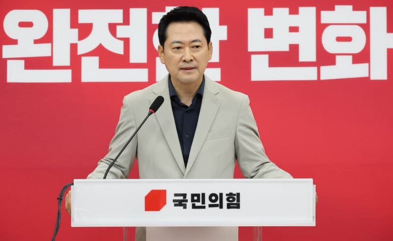 장동혁, 'ETF 게이트' 특검 요구...김용범-미래에셋 로비 의혹
