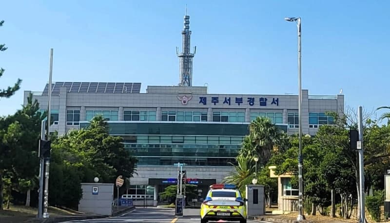 서울 초등생 살해하겠다며 오픈채팅방에 협박글 올린 10대 중학생 검거