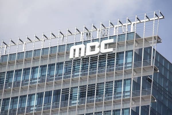 MBC 차기 사장 후보 8명 압축…안형준 현 사장 등 면접 대상자 선정
