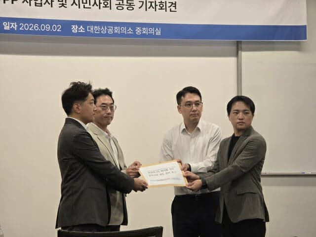 2030년 재생에너지 100GW 달성 위해 25년 묵은 전력시장 제도 개편해야