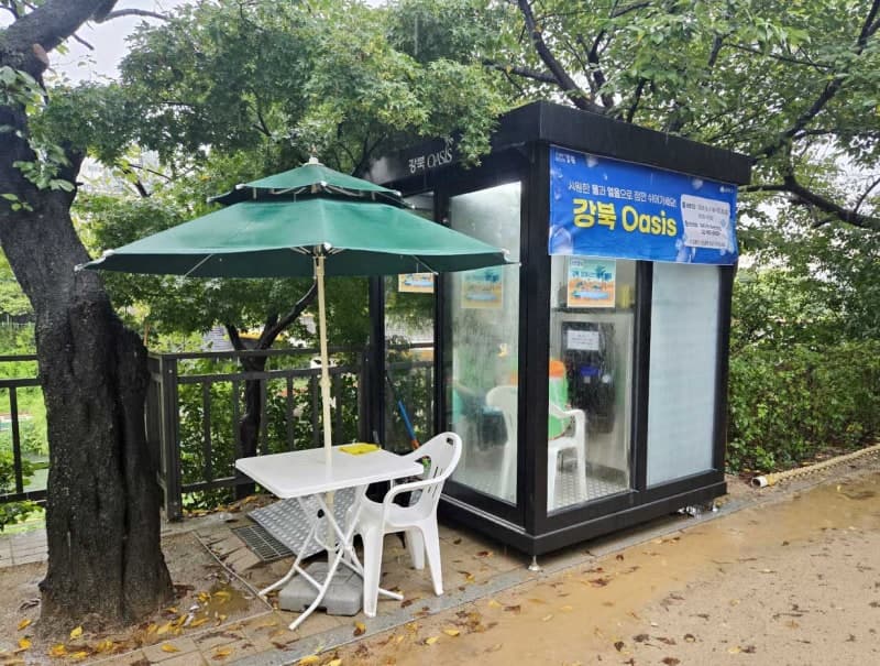 강북구, 우이천에 '강북 오아시스' 운영…일회용품 줄이고 예산 절감