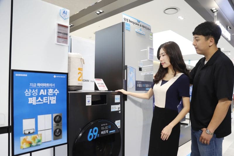 롯데하이마트, 9월 하이라이트 세일…가전 2개 사면 최대 540만원 할인
