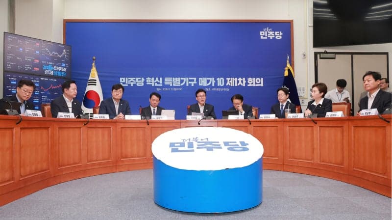 더불어민주당, 매주 금요일 '불금민생단' 가동해 현장 민원 해결 나선다