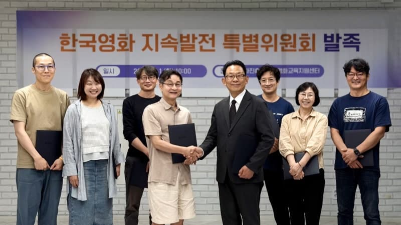 영진위, 영화산업 위기 극복 위해 ‘한국영화 지속발전 특별위원회’ 발족
