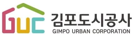 김포도시공사 "감정4지구 사업 중단 없다…이행합의서 사실무근"