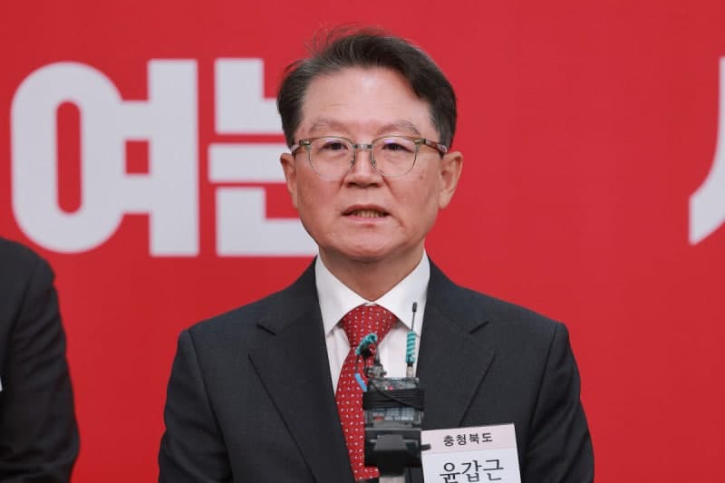 윤갑근 전 고검장, '김학의 사건 연루 의혹' 보도한 JTBC 상대 손배소 2심 패소