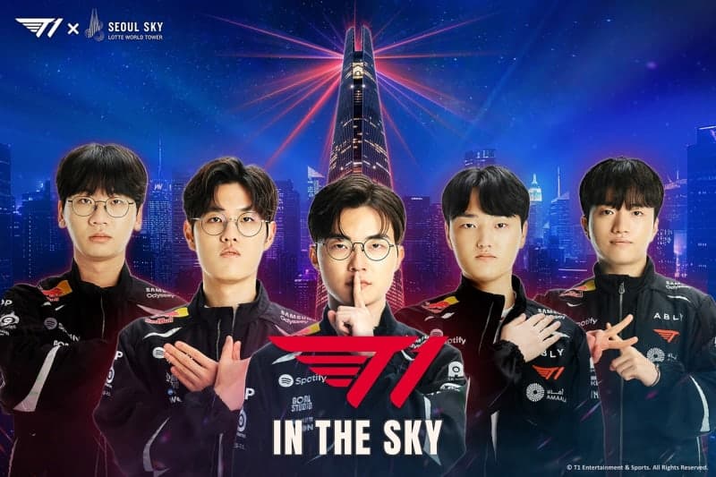 서울스카이, T1과 함께하는 체험형 테마 공간 'T1 IN THE SKY' 오픈
