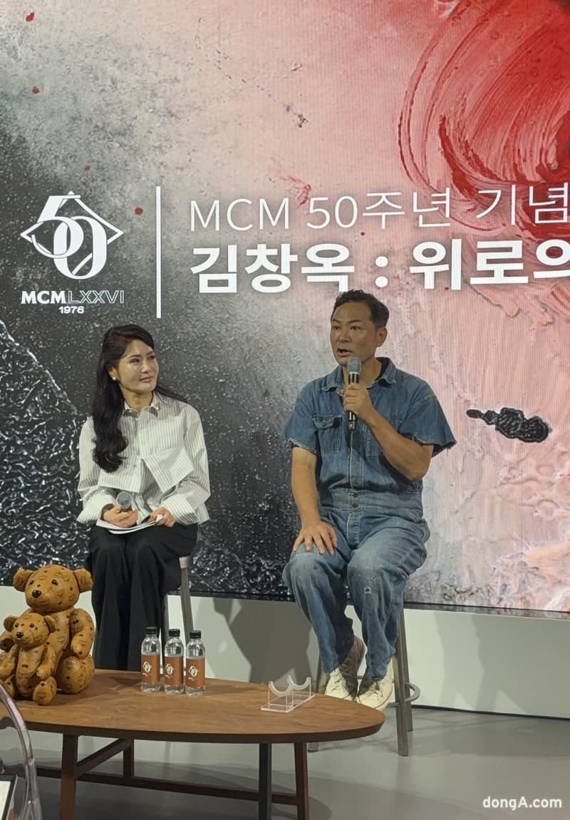 20년 위로 건넨 김창옥, MCM서 옻칠 작품으로 첫 개인전 연다