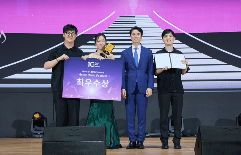 SK이노베이션 전국 발달장애인 음악축제 10주년, 사회적 자립 돕는 플랫폼으로 도약