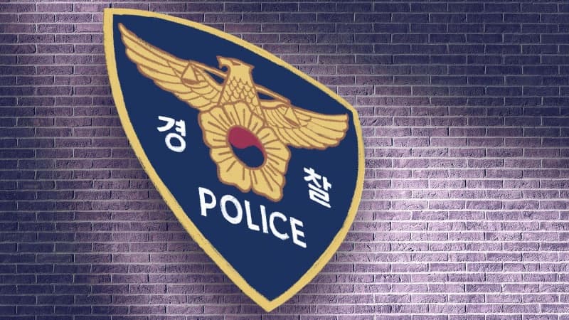 공항철도 열차 안에서 여성 승객 불법 촬영한 40대 남성 체포