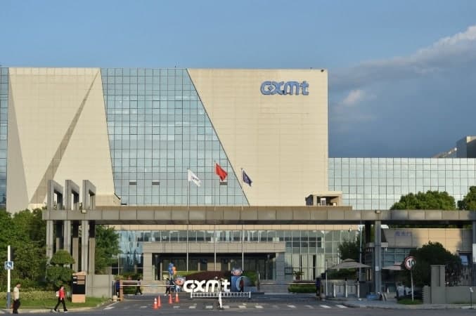 삼성·SK 추격하는 中 창신메모리, 전 세계 인재 확보 나섰다