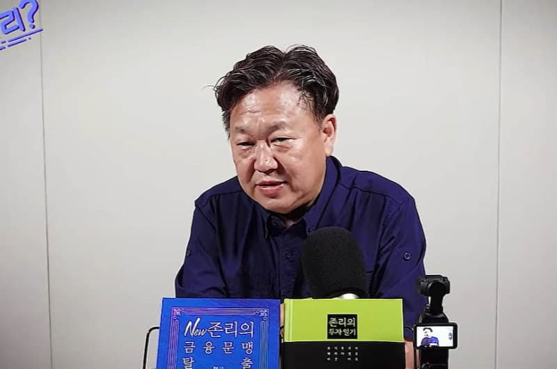존리 대표가 전하는 성공 투자 비법: 단기 수익률보다 장기적 관점