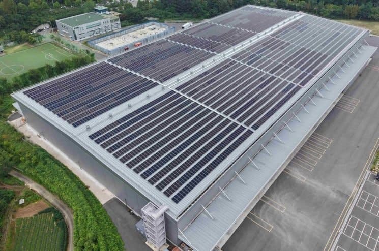 한국타이어, 금산공장에 5MW 규모 태양광 발전설비 구축