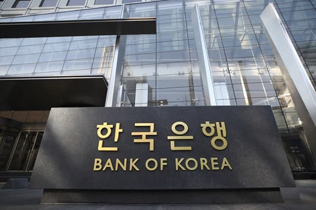 한은, 25년 6개월 만에 외환보유액 세계 순위 공개 돌연 중단