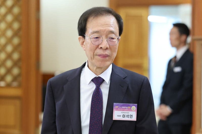 이석연 국민통합위원장 사퇴…“정부와 국민통합 철학 달랐다”