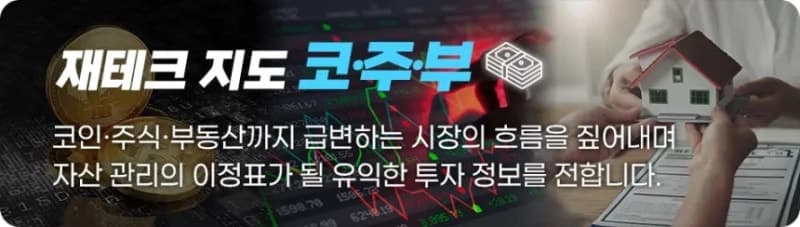 신한카드, 대한항공 마일리지와 포인트 동시 적립 ‘더클래식에어’ 출시