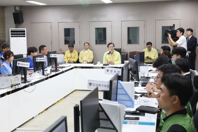 부산시, 오륙도 예인선 전복사고 수습 위해 재난안전대책본부 가동
