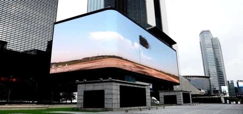 코엑스 대형 전광판이 캔버스로…존 제라드 미디어아트 상시 상영