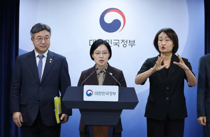중기부 산하기관 대수술…한유원·공영홈쇼핑 합쳐 '중소기업마케팅진흥공사' 설립
