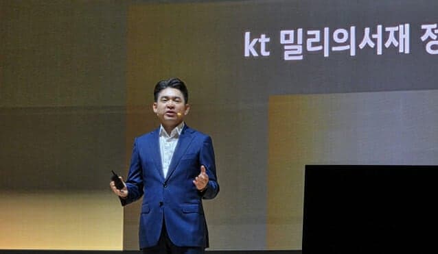 밀리의서재 창립 10주년 콘퍼런스 "AI 시대, 독서는 질문하고 사고하는 경험"