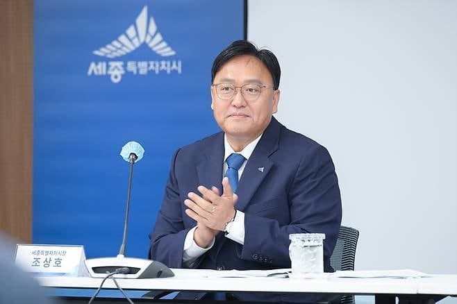 법무부·성평등가족부 세종 이전 확정… "진정한 행정수도 도약"