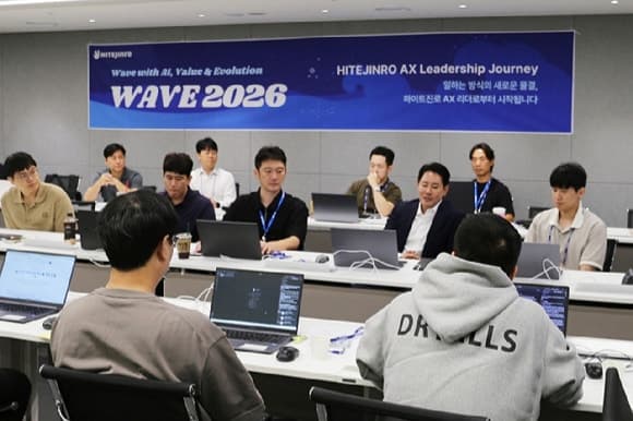 하이트진로, 'AX 리더' 30명 육성…전사적 AI 업무 혁신 가속화
